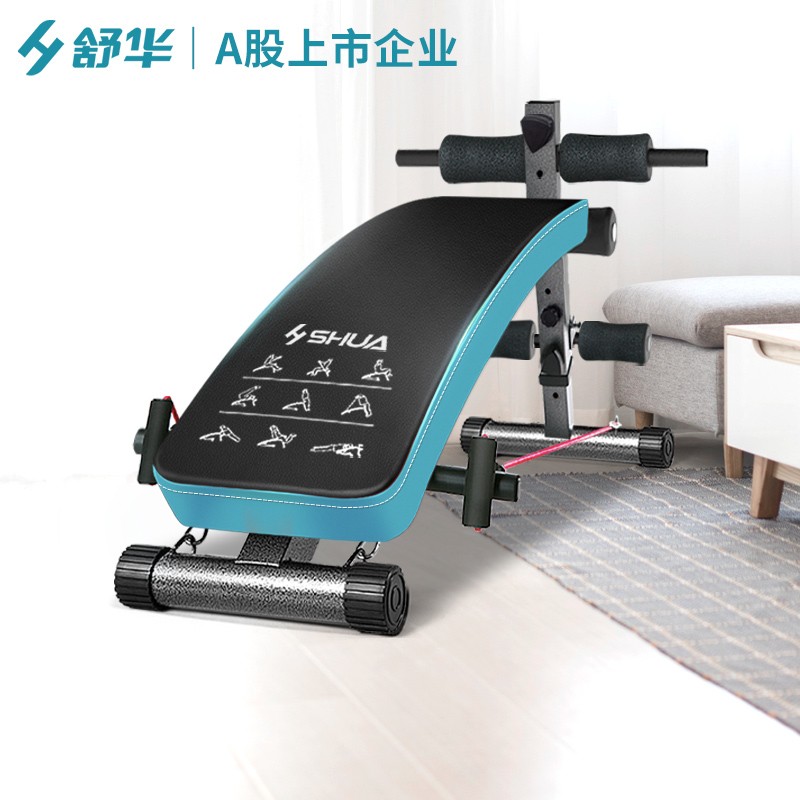 舒华（SHUA）SH-575 舒华仰卧板 健身器材家用 多功能仰卧起坐板健身板 ZS