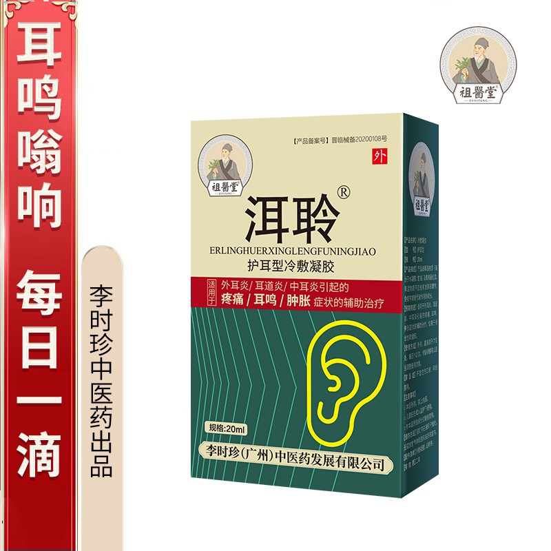 一次性使用医用口罩购买价格历史走势,现在立即抢购!