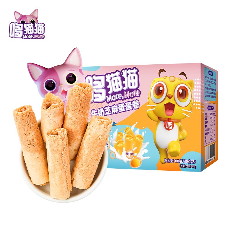 京东新品首发 2021-11-02 - 第23张  | 最新购物优惠券