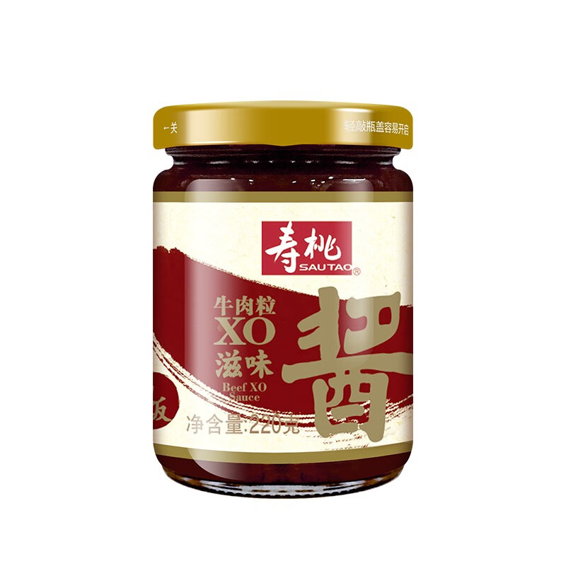 寿桃XO滋味酱海鲜酱牛肉酱辣椒酱车仔面拌面酱捞面酱炒菜凉拌220g/瓶 牛肉粒XO滋味酱220g/瓶