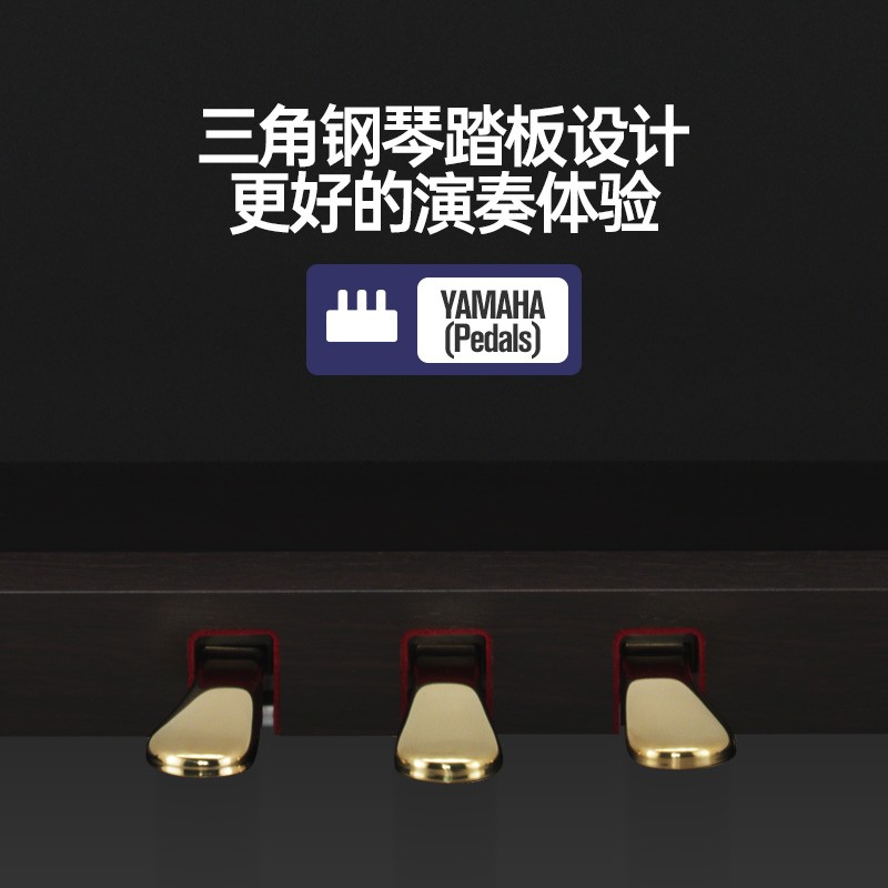 雅马哈YDP145电钢琴如何呢？质量评分好么