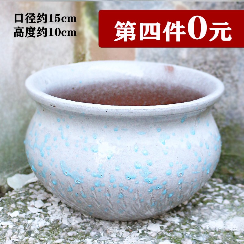 老桩绿植物办公室景德镇绿萝套装组合特批发创意可爱个性粗陶盆瓷盆