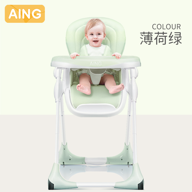 爱音JC018婴幼儿餐椅质量如何？说实话很差吗?？