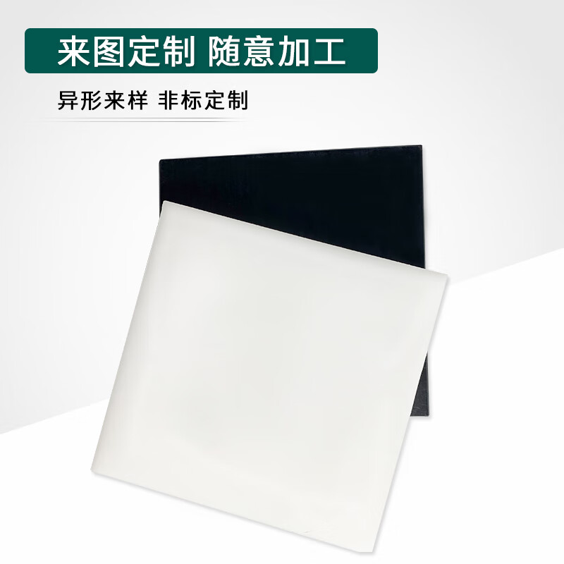 发动机的声音不是很大