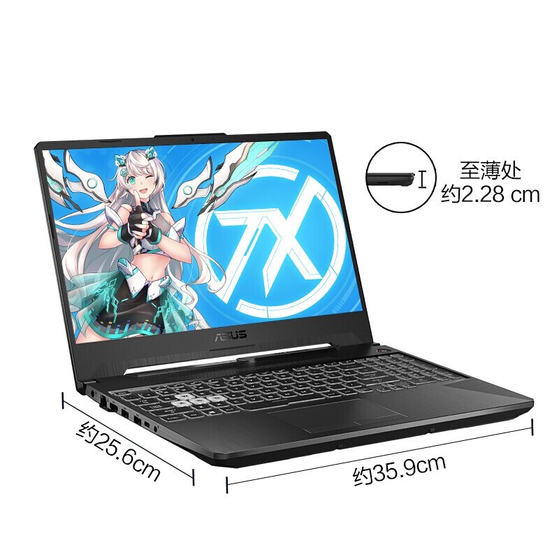 华硕（ASUS）天选2  第11代英特尔酷睿 15.6英寸游戏本笔记本电脑 日蚀灰 鼠标套装 11代i5 RTX3050 4G 16G 512G高速固态 144Hz