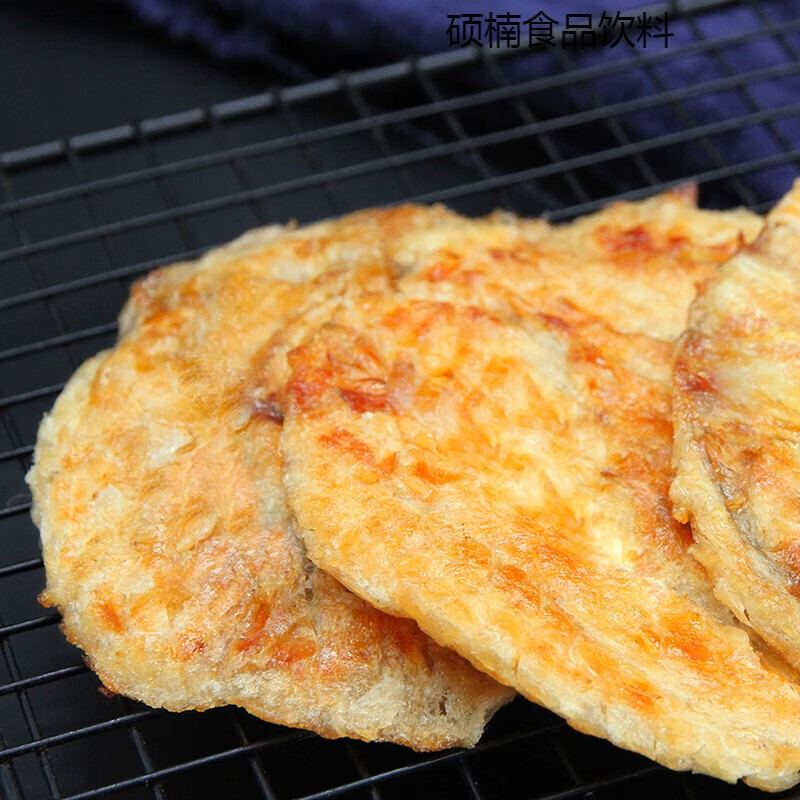 满栎小谷现烤安康鱼片干烤鱼片马面鱼海鲜特产零食即食小吃办公 烤