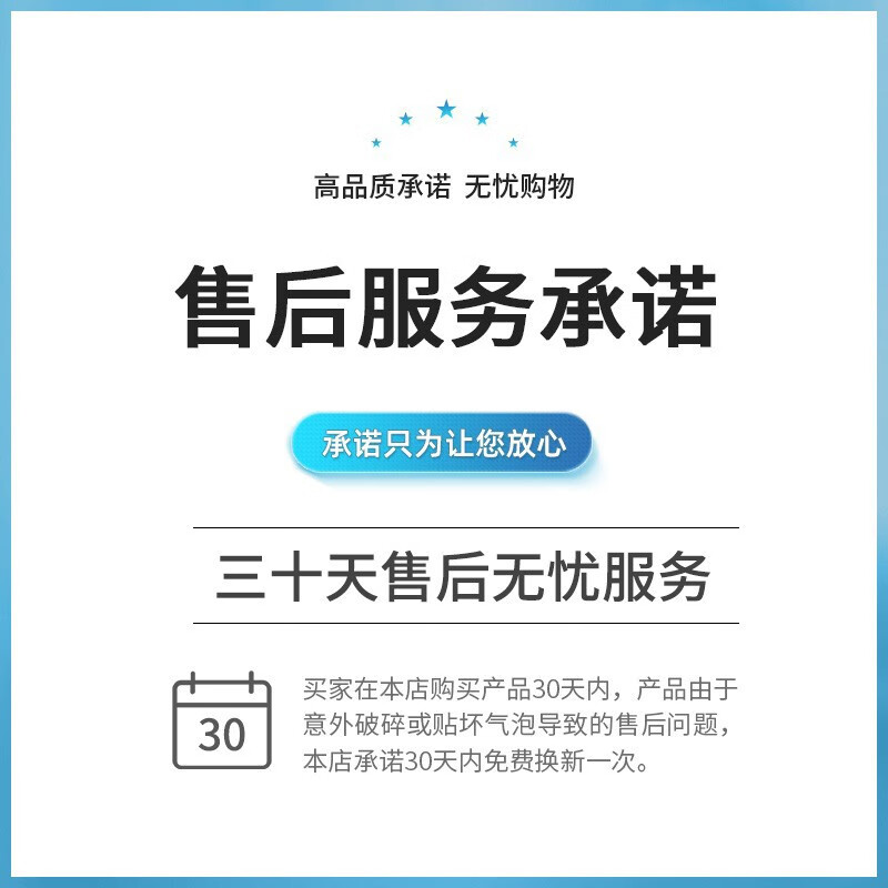 0度 官方旗舰店品牌直营华为MatePad AIR11.5 Pro11 Pro13.2 Pro12.2平板类纸膜钢化砂膜绘画膜 MatePad Air 11.5英寸/11.5S 类纸膜