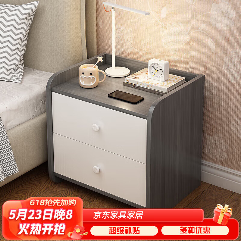 PULATA床头柜卧室小柜子现代简约斗柜欧式带抽屉收纳床边柜 CT005609G65高性价比高么？