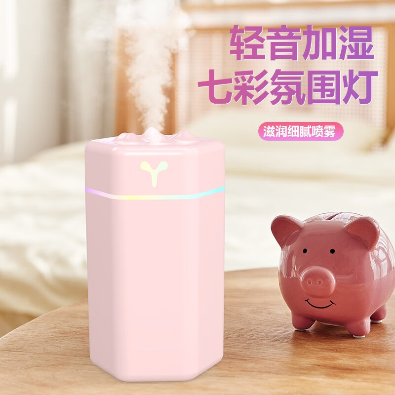 epcbookY6加湿器质量怎么样?讲讲用后感受