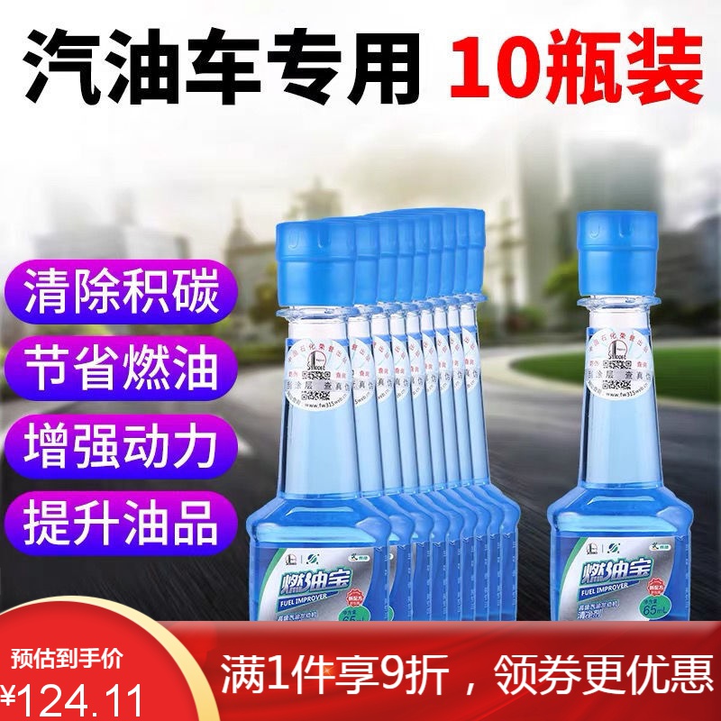 添加剂有什么牌子值得选购(添加剂哪个品牌性价比高)