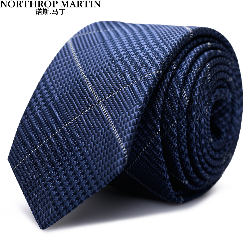 诺斯.马丁真丝领带男士正装商务学生校园学院风格纹手打窄款6CM 蓝色