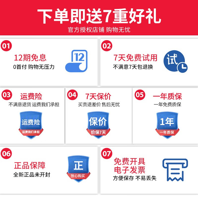 韶音【京八仓速发】OpenRun Pro S810韶音骨传导耳机运动无线蓝牙耳骨传导耳机跑步骑行1基普乔格联名款+华为运动手环主图3