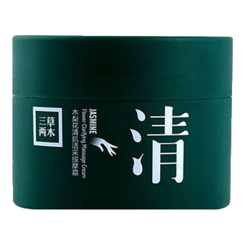 三草两木 木梨花清肌排浊泥娃娃面膜 控油平衡细致毛孔深层清洁150g