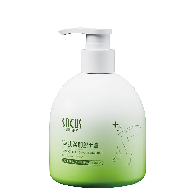 海洋主义 SOCUS脱毛膏私处私密处四肢腋下腋毛腿部学生男女全身 脱毛膏 250g 1瓶 +刮板 三重植萃配方 敏肌更安心
