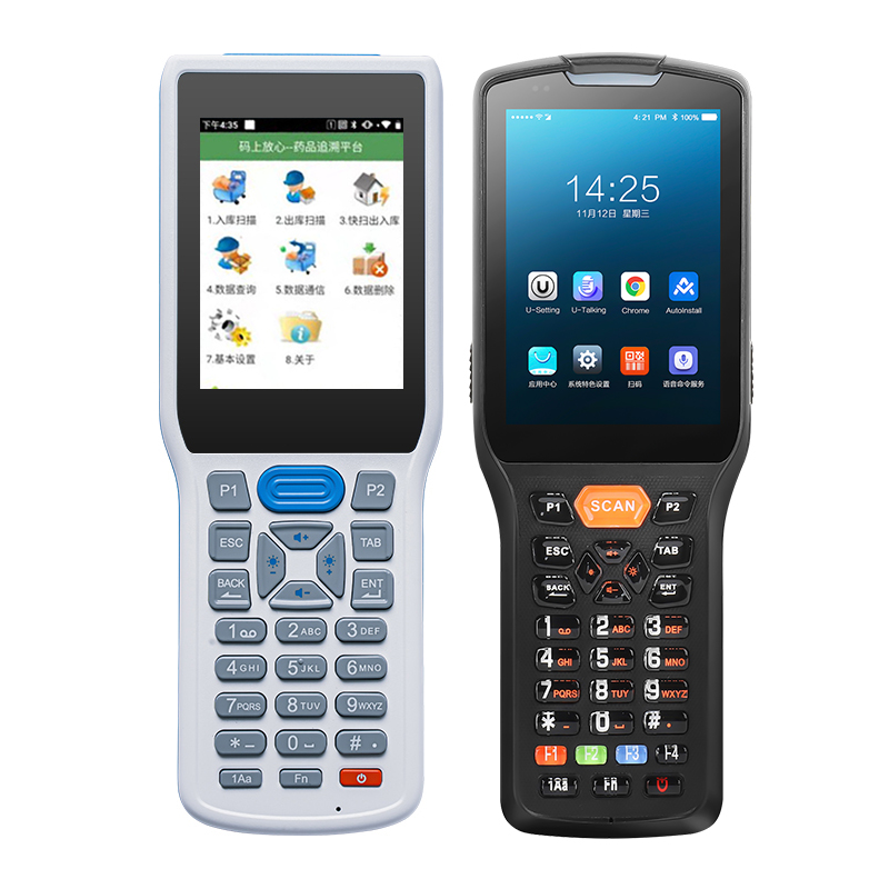 优博讯dt30手持终端pda常青锋尚码上放心追溯码平台数据采集器药品