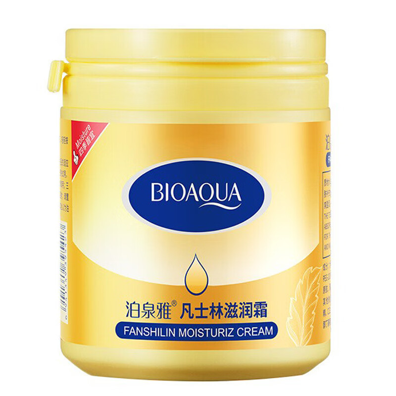 泊泉雅凡士林霜擦脸摸脸油润肤霜面霜滋润补水手足护理 滋润霜170g