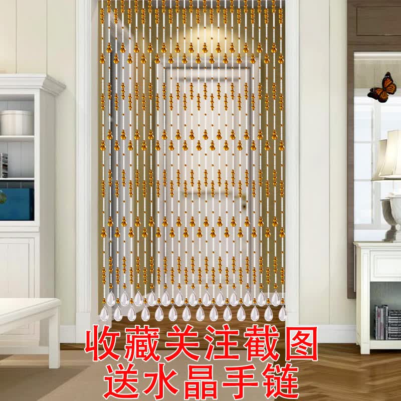 洛曼斯(lomansi) 水晶珠帘葫芦珠子成品水晶隔断挂帘 门帘 窗帘屏风