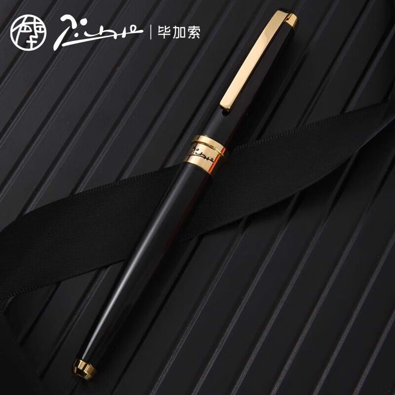 毕加索918美工笔902、 917、906书法练字弯尖美工钢笔暗尖美工笔节日送礼生日礼物钢笔免费刻字 【918黑色金夹暗尖美工弯头钢笔】0.7mm