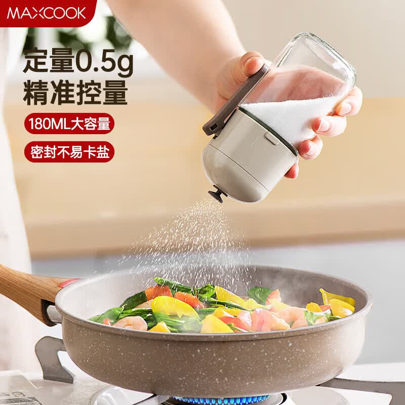 美厨（maxcook）定量盐瓶 调味罐按压式调料瓶可控制可计量盐罐180ml MCPJ2778怎么样,好用不?
