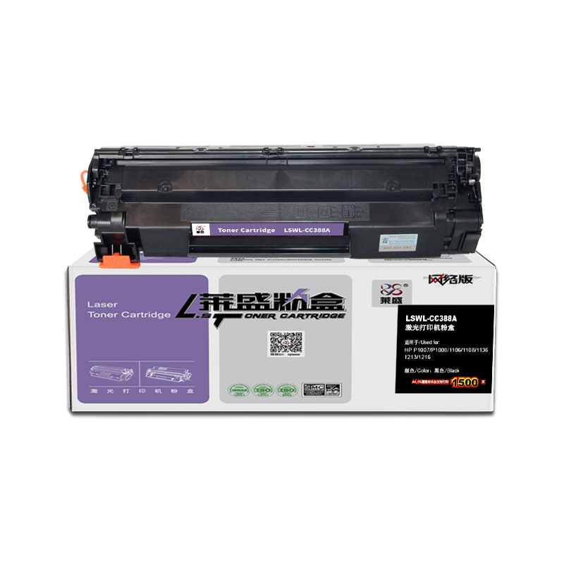 1136 1213 1216 打印机墨盒￥55去购买莱盛q2612a黑色硒鼓 适用惠普hp