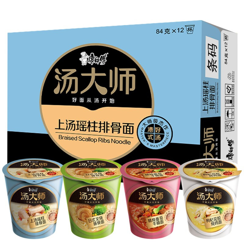 京东精选卖场 2021-05-24 - 第30张 | 最新购物优惠券 京东精选卖场 2021-05-24 - 第30张 | 最新购物优惠券