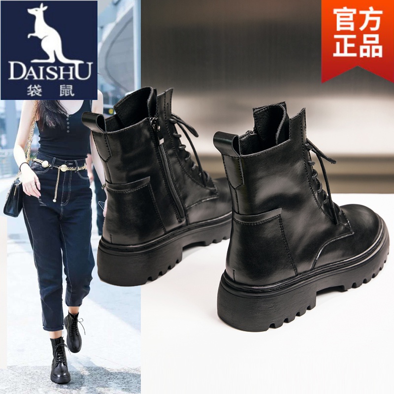 袋鼠（DaiShu）眞皮厚底马丁靴夏季薄款短靴女英伦风靴子2021年新款春秋单靴透气 黑色真皮【单里】 37怎么看?
