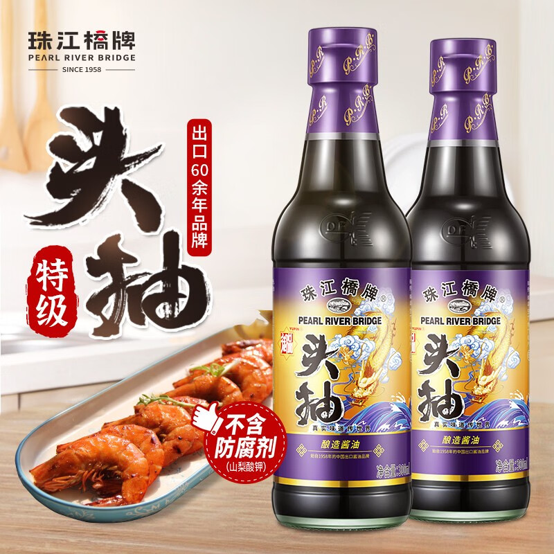 京东视频商品 2023-10-23 - 第5张 | 最新购物优惠券 京东视频商品 2023-10-23 - 第5张 | 最新购物优惠券