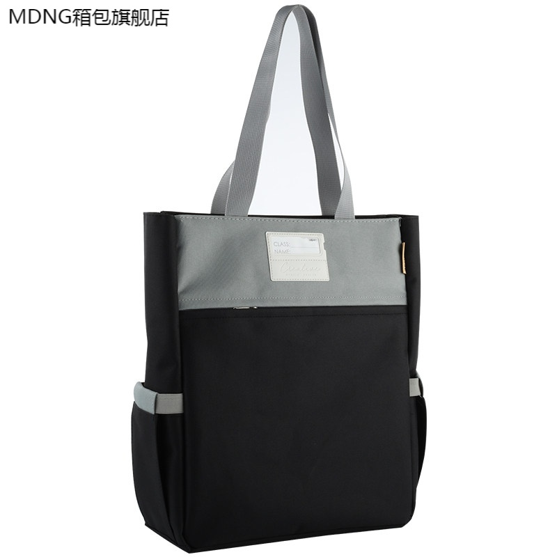 手机京东怎么看书包历史价格走势|书包价格走势图