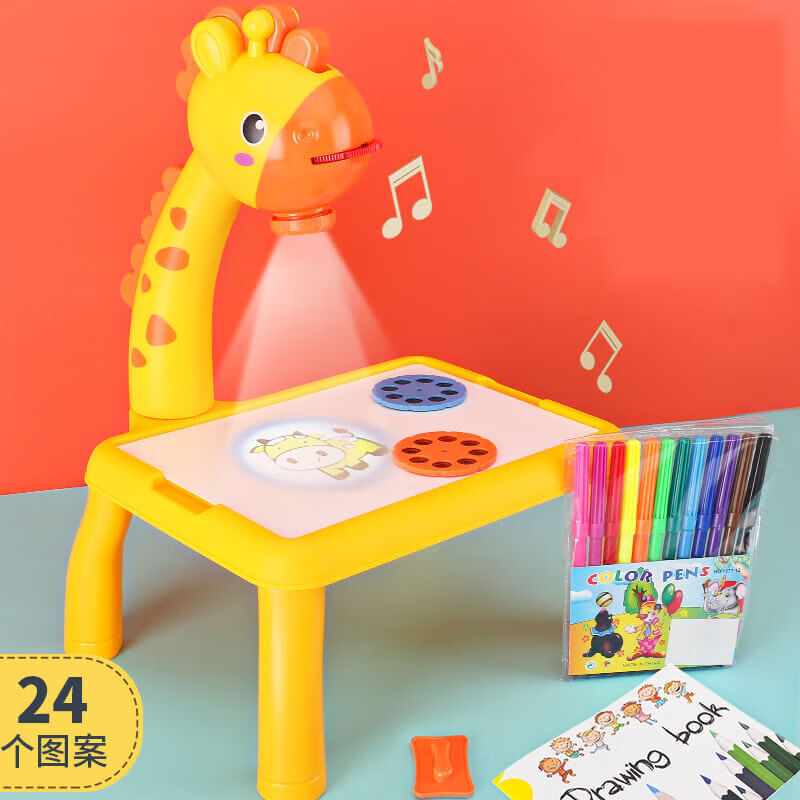 『文偌』儿童早教小鹿投影画板宝宝写字画画男童女孩玩具 标配(自备电池) 清新黄鹿投影绘画桌【24图案】