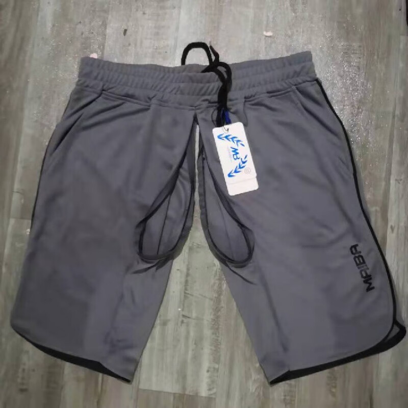 特美刻户外开裆裤男夏季长薄款五分裤裆中间开口双头隐形拉链开裆短裤