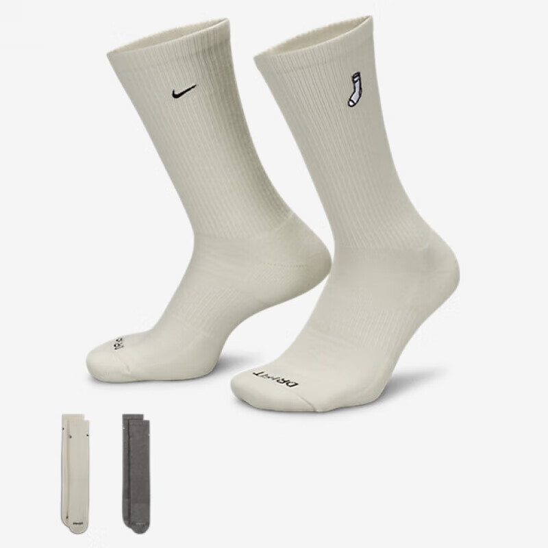 耐克(nike)男袜女袜跑步训练长筒袜舒适运动透气高筒袜子两双装 fb