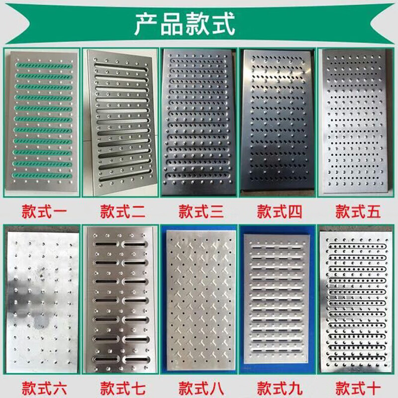 西普顿不锈钢地沟盖板厨房水沟盖板 下水道盖板明沟排水沟盖雨水篦子