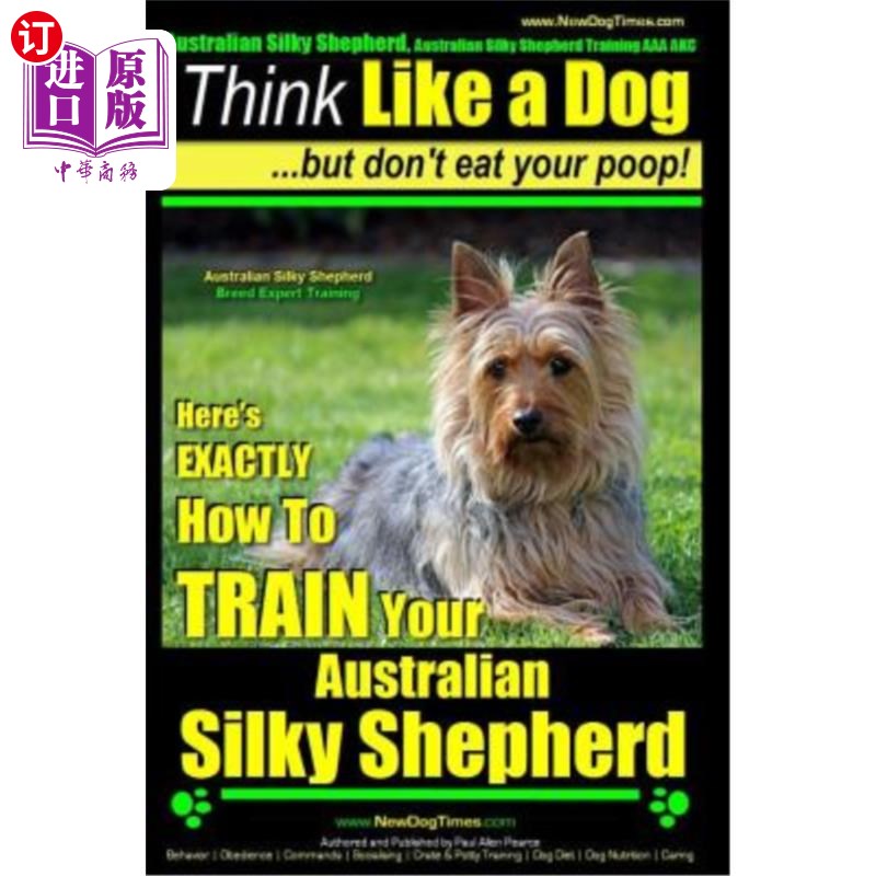 australian silky terrier training aaa akc -  澳大利亚丝梗