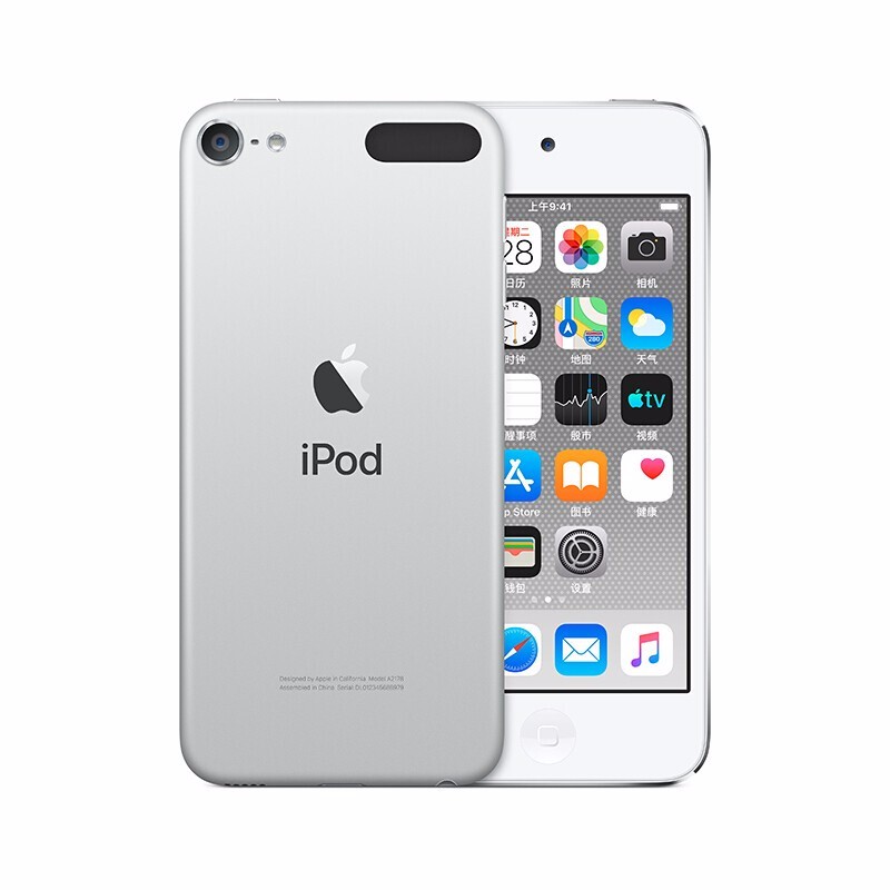 苹果apple ipod touch7 音乐播放器 4英寸 银色 touch7/128g