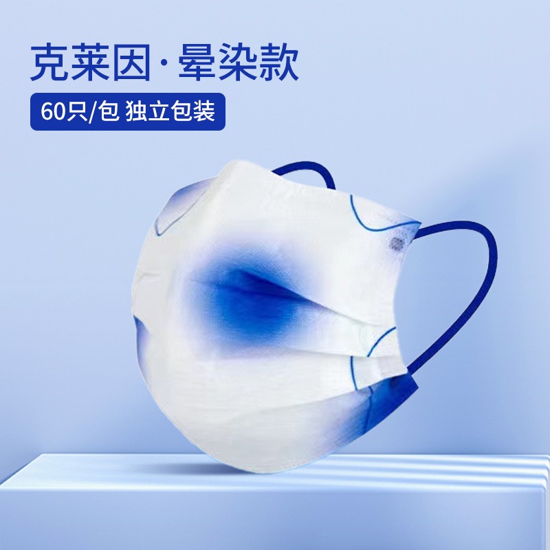芊羽口罩:时尚舒适防护利器