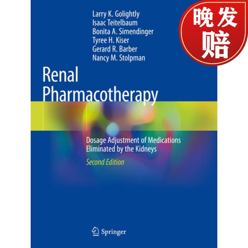 pharmacotherapy: dosage adjustment of medications eliminated by