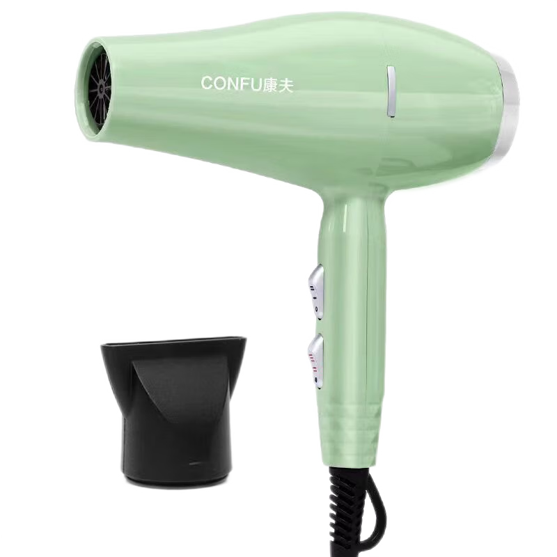 淡绿色专业家用电吹风机