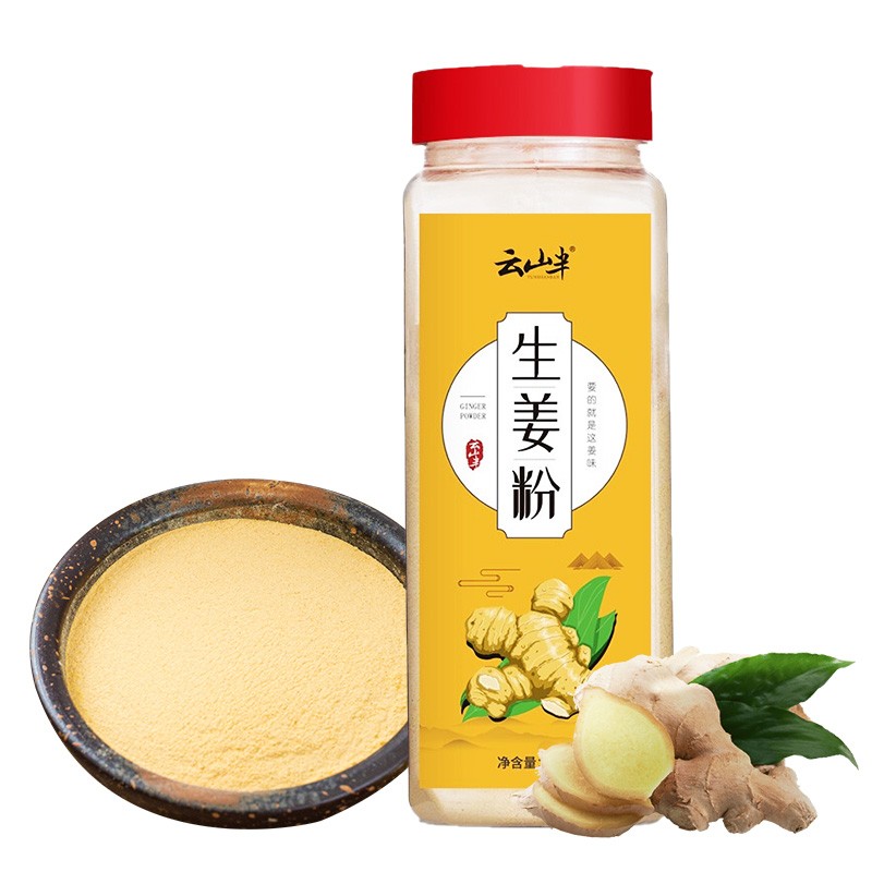 【云山半生姜粉500g纯姜粉干姜粉厨房调味香料烧烤烹饪去腥调味料】图文介绍、现价与购买-轻舟网