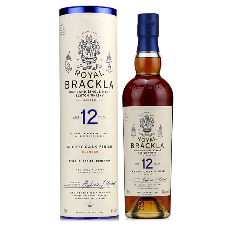 ROYAL BRACKLA 皇家布莱克拉 行货 ROYAL BRACKLA 苏格兰单一麦芽威士忌英国苏格兰威士忌 皇家布莱克拉12年雪莉桶