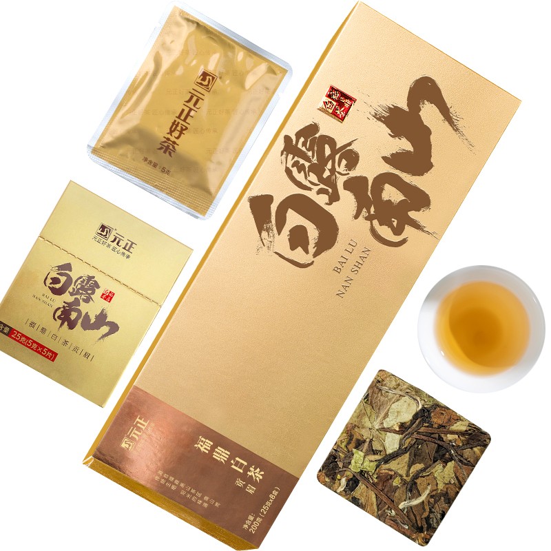 查询白茶价格最低|白茶价格历史