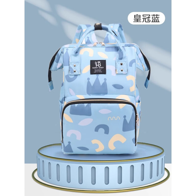 三美嬰媽咪輕便多功能大容量母嬰包寶寶出門(mén)便攜包外出媽咪包背包雙肩包 升級(jí)款皇冠藍(lán)