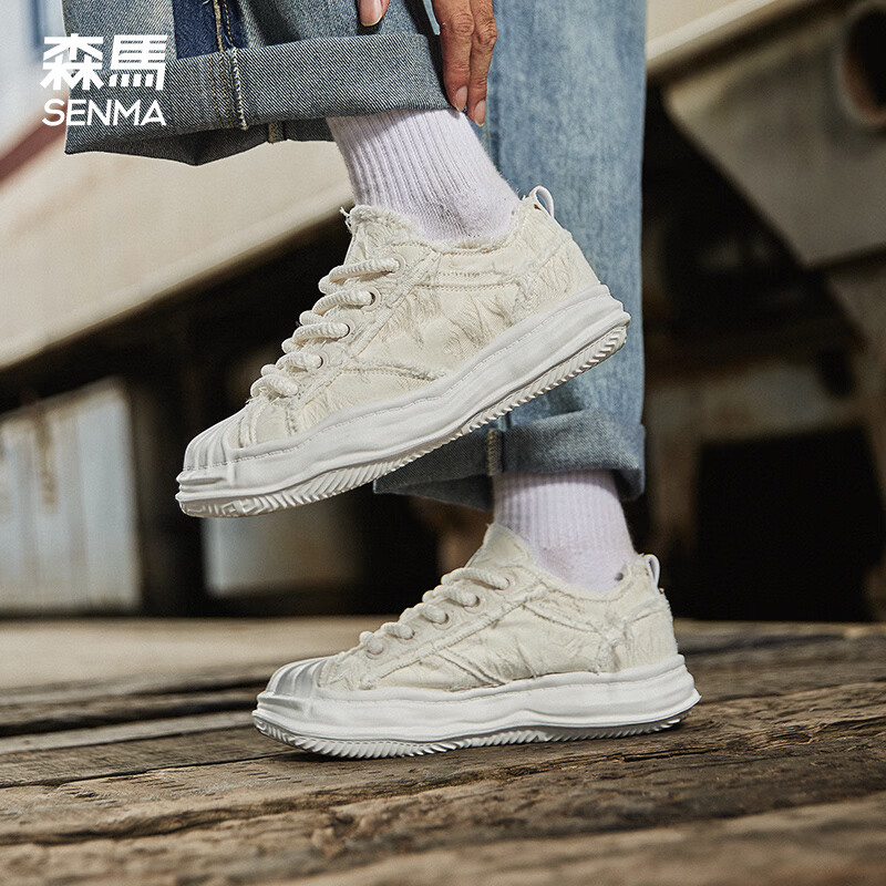 森馬情侣鞋男女同款运动帆布鞋厚底溶解鞋新款低帮贝壳头小白鞋女 米色 40