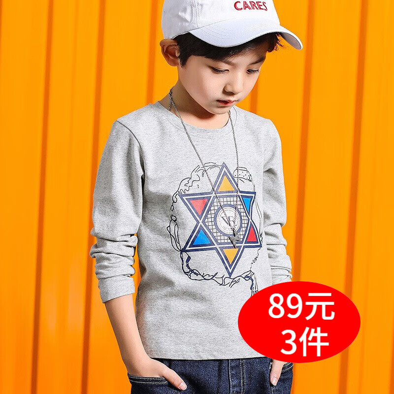 儿童T恤的价格走势及销量趋势分析|儿童T恤京东史低