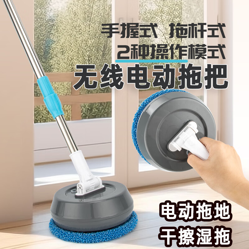 擦窗机器人什么品牌好用?这5款智能防掉落爆款闭眼入!-图片1