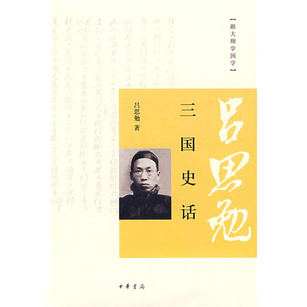 万字长文告诉你，这些历史向图书双十一值得囤