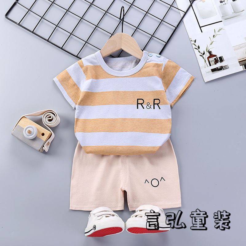 六个月宝宝衣服夏天儿童套装短袖t恤短裤男女童上衣1-2-3-4-5-6岁宝宝