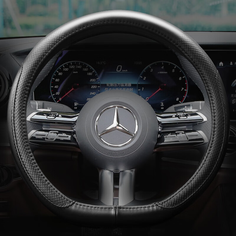 胤汝(yin ru)适用奔驰e300l方向盘套真皮c260le260lglaclav260gls450l