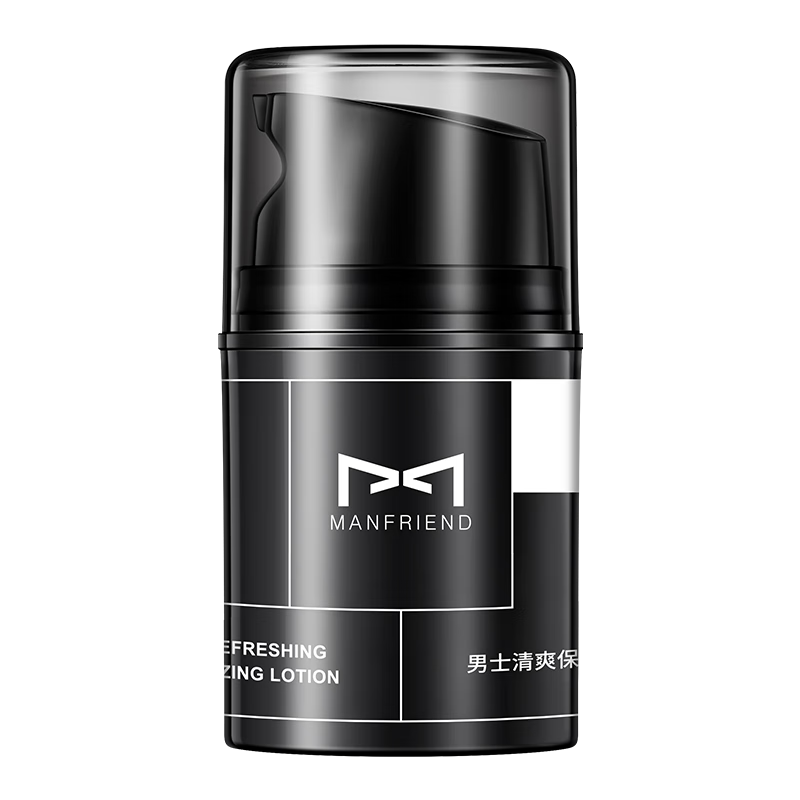 男士乳液面霜价格走势及品牌推荐|查男士乳液面霜历史价格