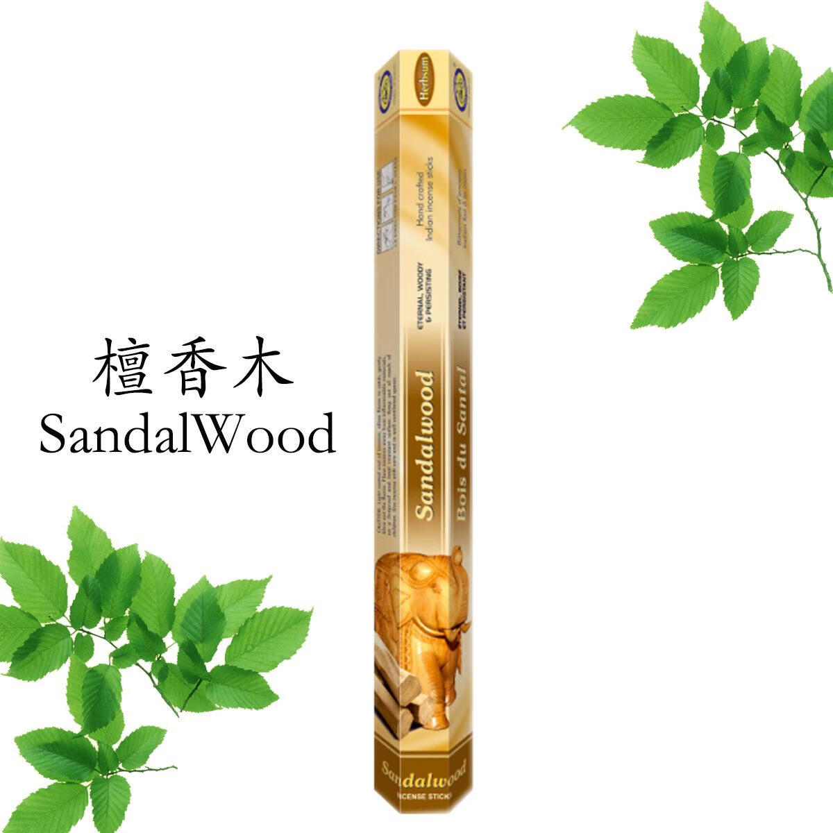 香薰家用檀香驅蚊熏香車載線香廟會廁所地攤夜市 檀香木-SandalWood