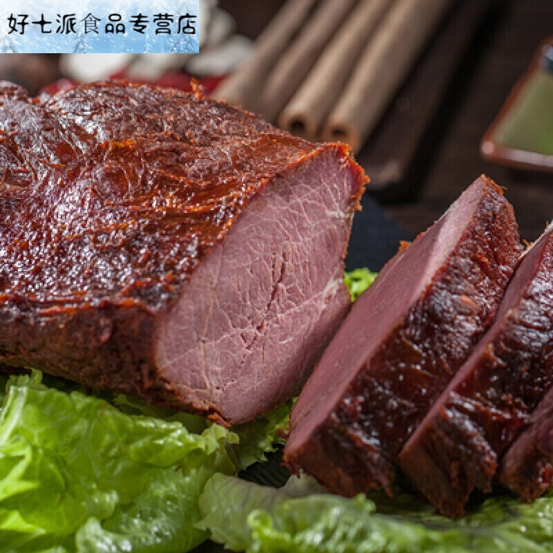 三珍斋卤味200克五香酱牛肉乌镇特产 黄牛肉年货熟食卤菜小吃 100g